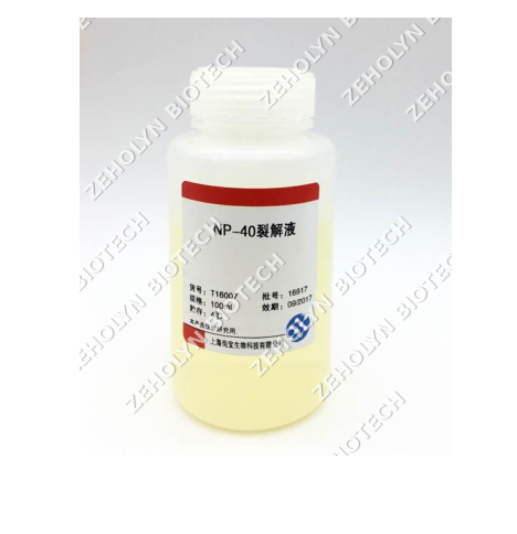 NP-40 Cell Lysis Buffer