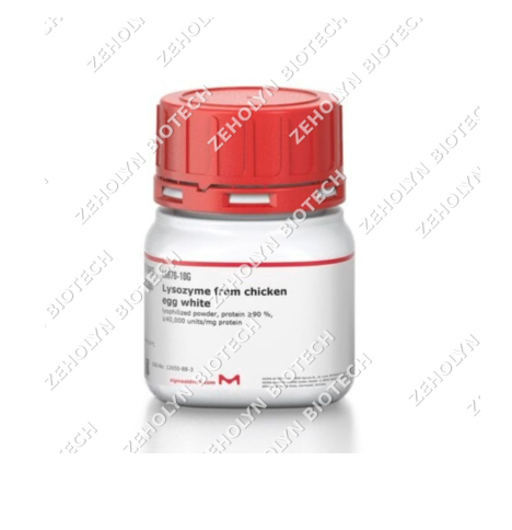 Lysozyme from Chicken Egg White