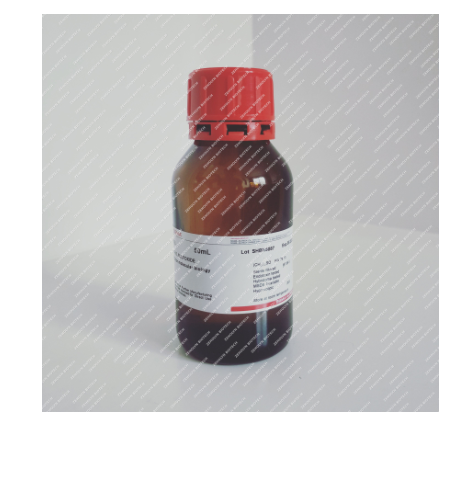 DMSO (Molecular Biology Grade)