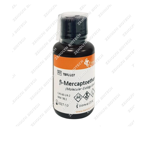 Index Crystallization Reagent Kit