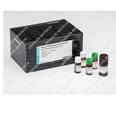 API 20NE Identification System