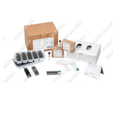 BBL Crystal Enteric/Nonfermenter ID Kit