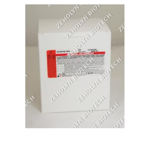 Masson's Trichrome Stain Kit