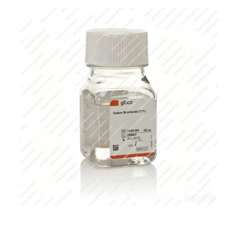 Sodium Bicarbonate Solution (7.5%)