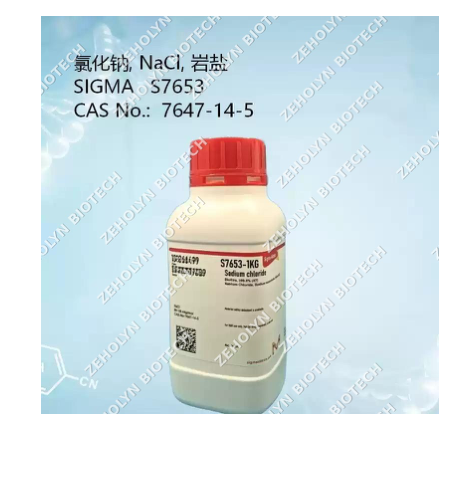 Calcium Chloride Dihydrate