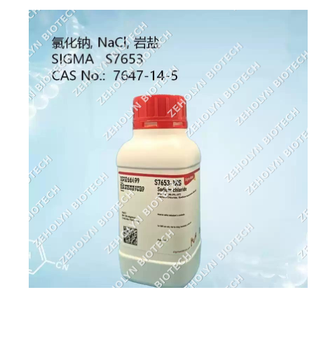 Magnesium Chloride Hexahydrate