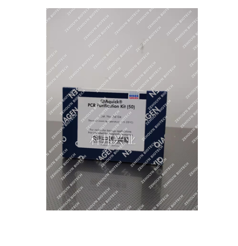 Thermo Fisher PureLink Spin Columns