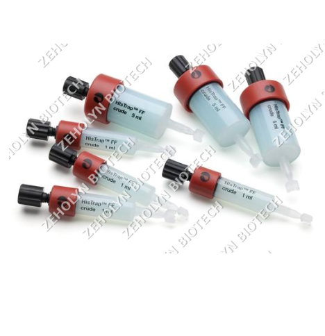 Cytiva HiTrap Protein G HP Column (1mL)