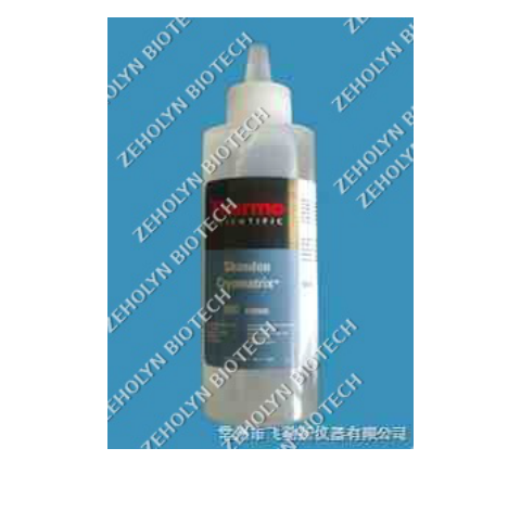 Thermo Fisher Shandon Cryomatrix Resin