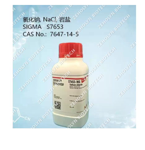 Sigma-Aldrich Ethanol (Absolute, Molecular Biology Grade)